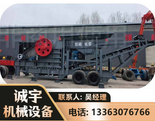 日照鄂式磕破王